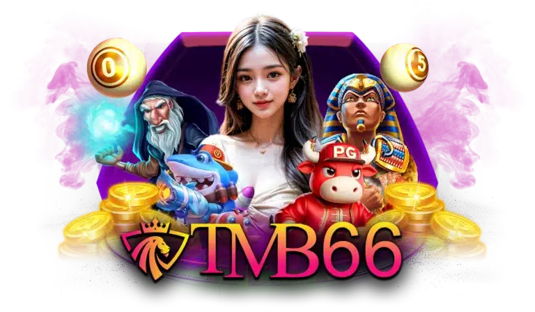 What will you get when you sign up for TMB66