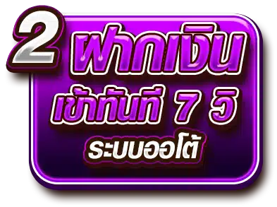 tmb66-how to register2